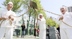 제9회 방죽맥이소리 정기발표회