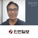 [뉴스속으로] 남양주시장과 민중의 적, 기자의 일