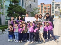 안산시 본오1동 큰사랑어린이집, 결식아동돕기 후원금 전달
