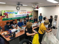 정각지구대 생활안전협 미용 봉사
