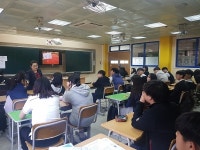 안산 와동중학교, 생명존중·자살예방 교육