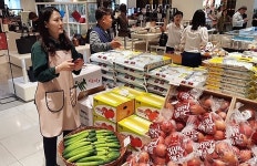포천시, 신세계백화점서 경기북부 향토전