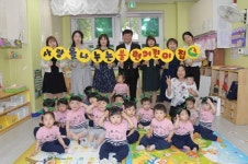 동두천시 불현어린이집 제21호 착한일터 선정