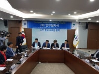아주대학교병원, 평택 브레인시티 유치