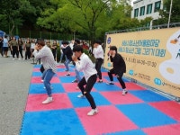 성남 수정청소년수련관 18일 어울림마당 연다