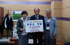 구리시 수택3동, ㈜성락건설 후원금 전달 받아