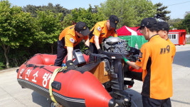 영흥119안전센터, 수난사고 대비 구명보트 점검