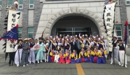 동두천이담농악보존회 전국농악명인경연대회 대상 수상