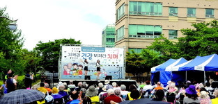 안산 시립노인전문병원 힐링 음악회
