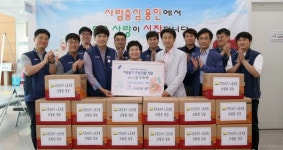 용인시, 니콘프레시전코리아서 저소득가정에 여름용품 전달