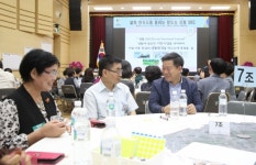 광명시, 시민 톡톡(Talk&Talk) 협치 토론회