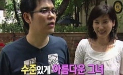 김용만 아내 이렇게 예뻐, 김용만은 한 방송에 출연당시 아내를...