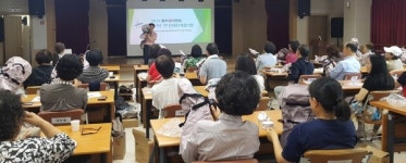 안산시 해양동, 을지태극연습 주민참여 훈련에 앞장