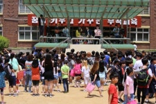 안산 부곡초, 점심시간 보아즈컴퍼니 재능기부 공연