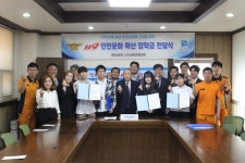 이천소방서 119안전협의회, 중·고생 5명에 장학금 전달