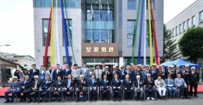 포천시 보훈가족 보훈회관 개관