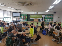 굿네이버스, 인천관교초서 인권교육
