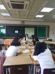 안산 와동중학교, 청소년 자아성장 프로그램 운영