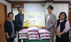 안산 양문교회, 선부2동 행정복지센터에 쌀 후원