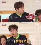 이광수 외제차 탄다…나는 돈에 얽매이는 사람 아냐