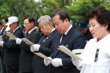 남양주시, 제64회 현충일 추념식 거행