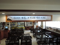 [픽미픽味] 동춘동 장독집 장육쌈·장국밥