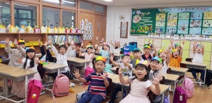 초교 입학 100일떡
