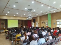안산교육청, 유치원 학부모 대상 좋은부모아카데미 연수