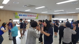 계산3동 홀몸어르신·안남중학생들 친구 맺기