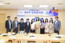 하남시.민주당 하남지역위, 하남 발전 맞손...당정협의회 개최