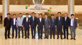 용인시장, 기흥구 GC녹십자 본사 격려 방문