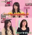 레드벨벳 슬기 SM, 평생 바칠 수 있는 회사…이사 노린다