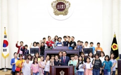 인천시의회, 신대초·장수초 학생 대상 의정 아카데미