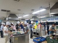 광명시, 남성 요리교실 한끼 밥상 차리기 개최