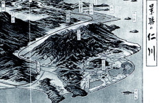 [인천문화읽기] 인천도시역사관 없던 섬, 송도展