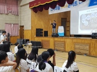 안산 와동중, 스마트 쉼 토크 콘서트