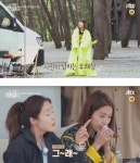 캠핑클럽 이미 효리네 민박 등을 통해...