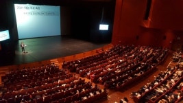 경기도이천교육지원청, 대학입시설명회 개최