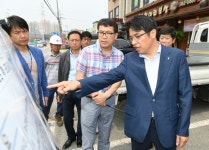 광주시 이석범 부시장, 로드체킹 실시