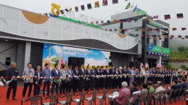 옹진농협, 덕적도 하나로마트 개점