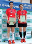 포천시청 직장운동부 전국대회서 맹활약
