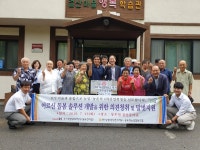 농촌 어르신 돌봄시스템 개발 시동