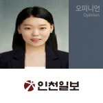 [취재수첩] 도시산업선교회 노동운동 현장 사라질 위기