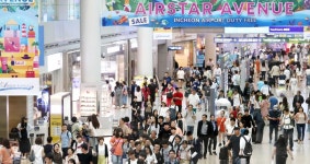 설렘 가득 인천공항