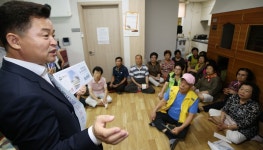 동구 지역화폐 종이로 만들기 잘했네