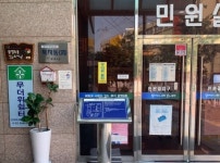 광명시, 불볕더위 대비 무더위 쉼터 운영