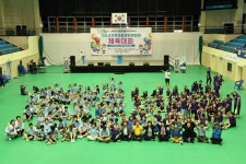 구리 지역아동센터 신나는 체육대회