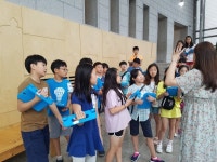 경기도박물관, 여름방학 특별교육 체험 프로그램 경기 보물을 찾아라! 진행