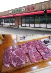 강원도 횡성 맛집 둔내역한우, 어머니의 손맛을 제대로 느낄 수 있어