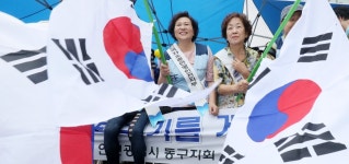 광복절에 태극기 게양합시다